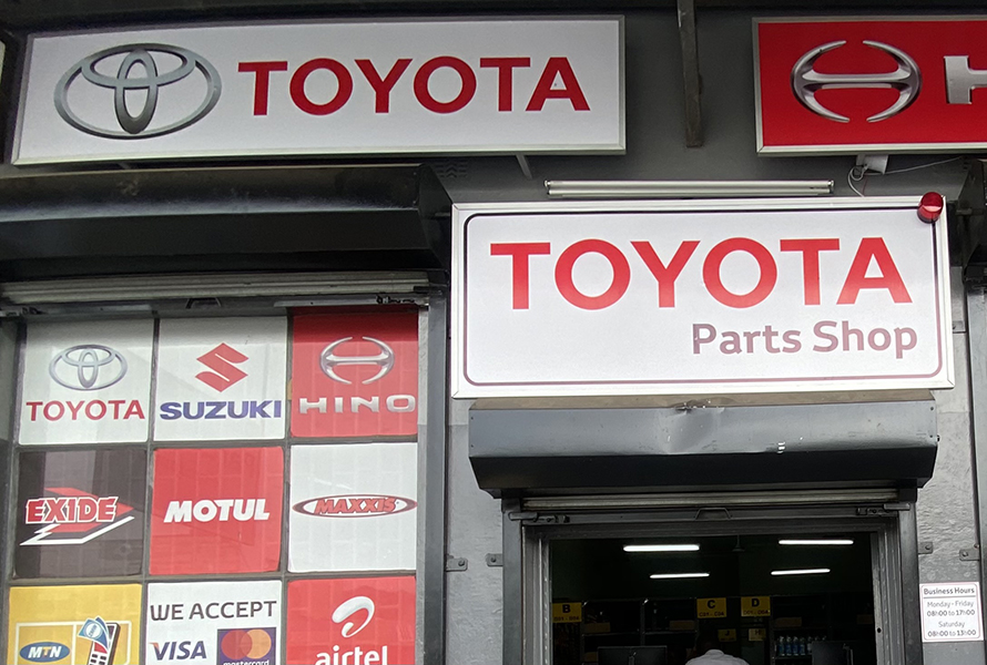 Freedom Way Toyota Parts Shop